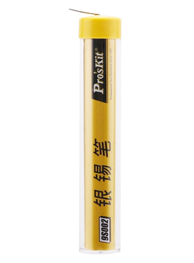 2%高亮度小卷含银焊锡丝焊锡线
