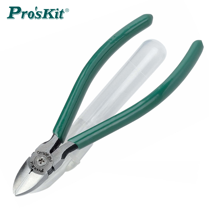 台湾宝工强力精密斜口集屑管防弹