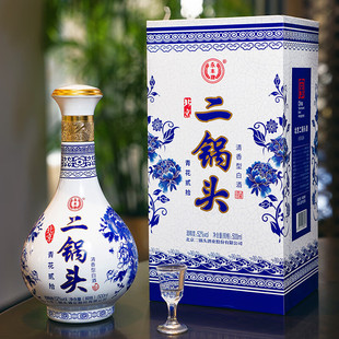 永丰牌北京二锅头青花国花清香型白酒礼盒整箱永丰二锅头白酒