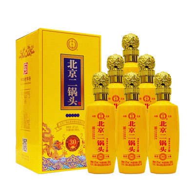 永丰牌北京二锅头清雅清香型礼盒装送礼白酒