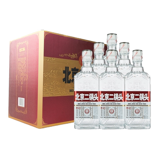 永丰牌北京二锅头炫彩清香型白酒整箱送礼永丰旗舰店二锅头白酒