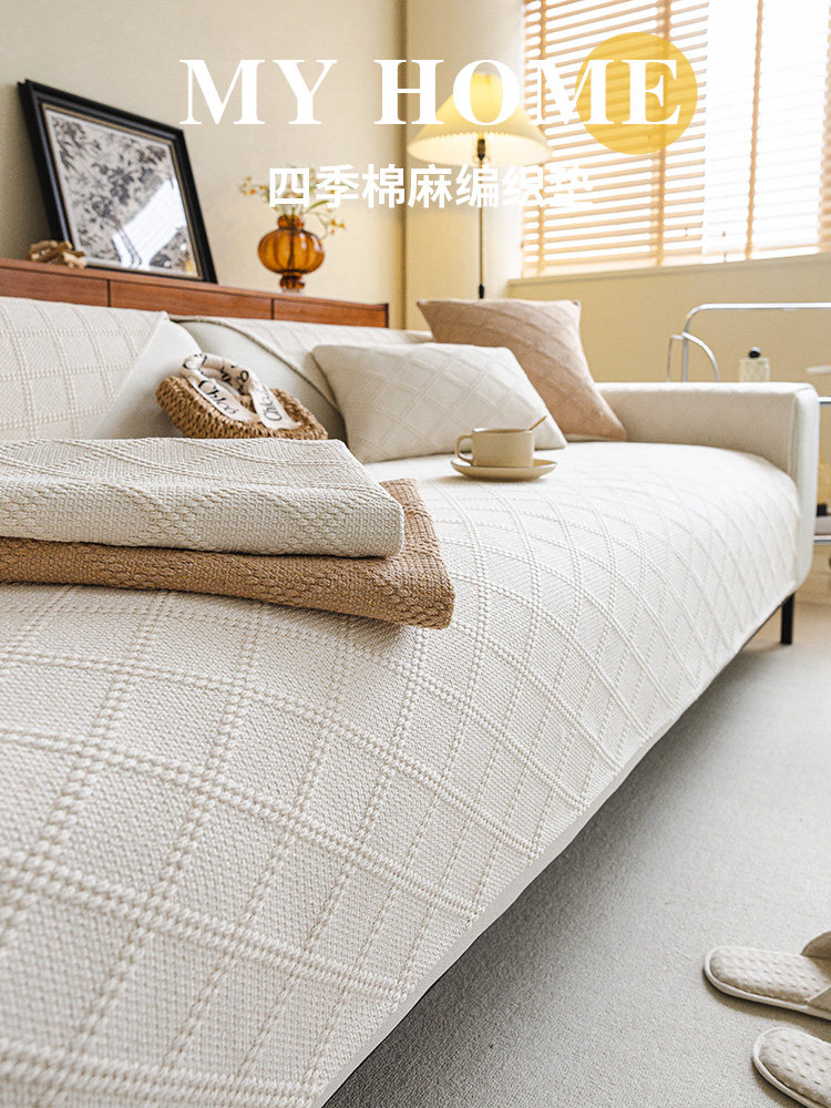 采购产品所有季节的棉和亚麻沙发靠垫，可接近的豪华和高端亚麻粗,居家布艺,沙发垫,淘宝优惠券,粉丝福利购,淘宝优惠卷