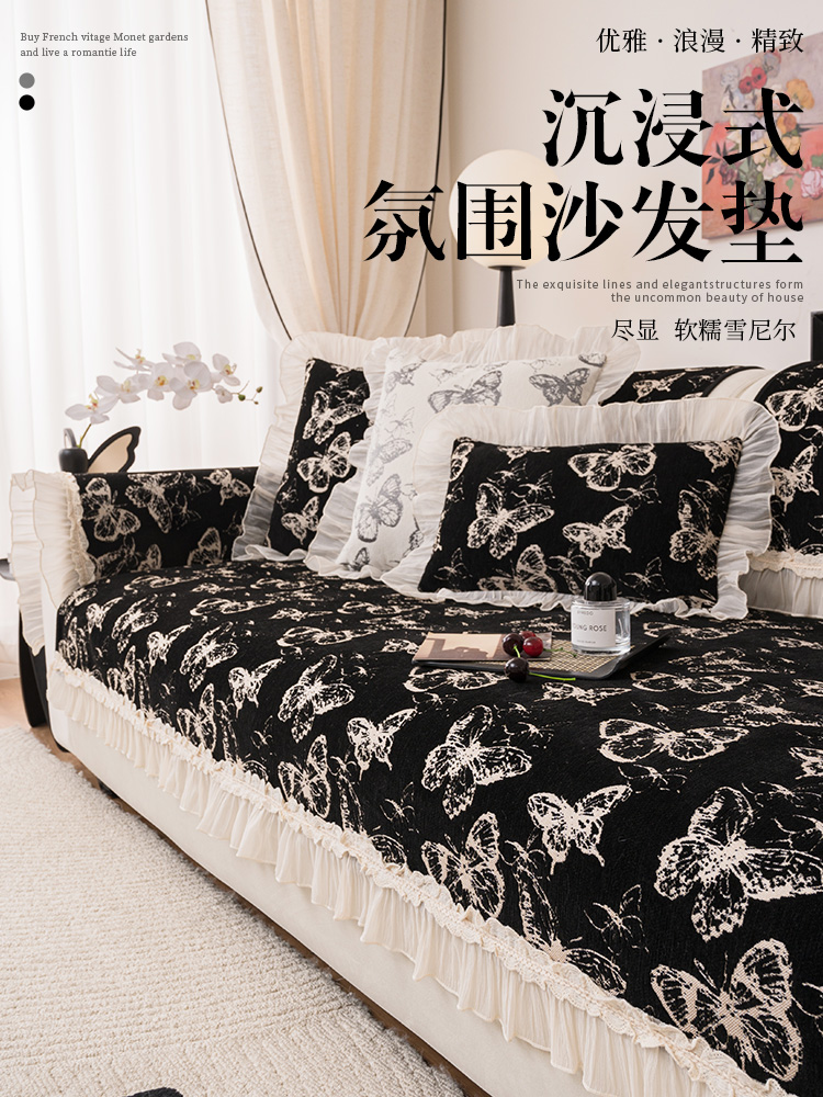 欧式现代风沙发垫2025新款四季通用高级感客厅皮沙发套罩防滑盖布