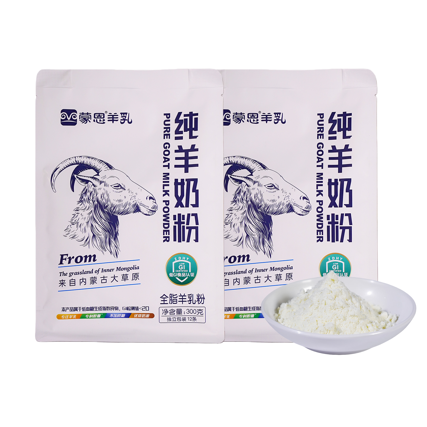 蒙恩纯羊奶粉300g内蒙古特产全脂羊乳粉不加蔗糖青少年中老年奶粉