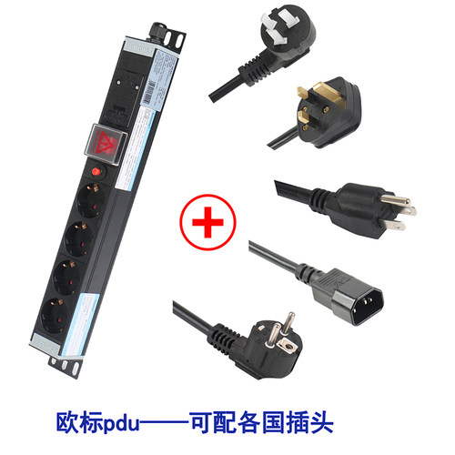 自接线带接线盒自定义输入插头
