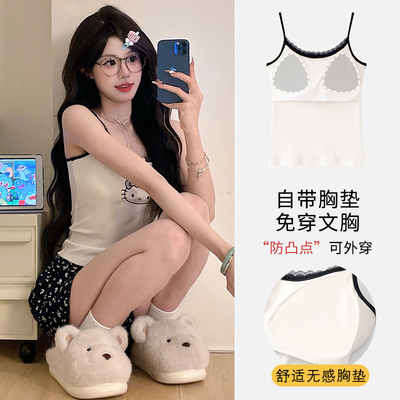 带短裤少女卡通KT猫家居服套装