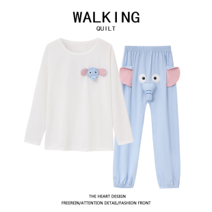 WALKING 春秋情侣睡衣搞怪大象鼻长袖长裤薄款男女学生家居服套装