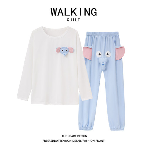 大象鼻长袖长裤薄款男女睡衣