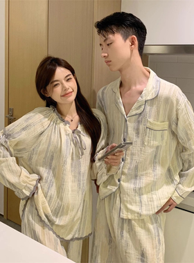 WALKING 公主风条纹情侣睡衣春秋季纯棉纱布长袖套装家居服睡裙女