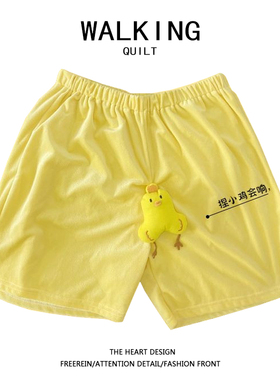 WALKING 夜光伸缩小鸡休闲短裤吱吱叫夏裤衩松紧家居睡裤女男宽松