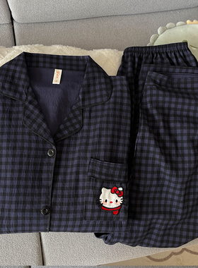HelloKitty睡衣女款绵绸长袖春秋冬季情侣宽松大码家居服套装男士