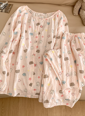 WALKING 日系小熊圆领开衫睡衣女春秋季薄款云朵棉长袖长裤家居服