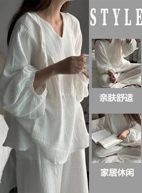 WALKING 韩系慵懒风纯棉睡衣女春秋款棉纱长袖长裤纯色家居服套装