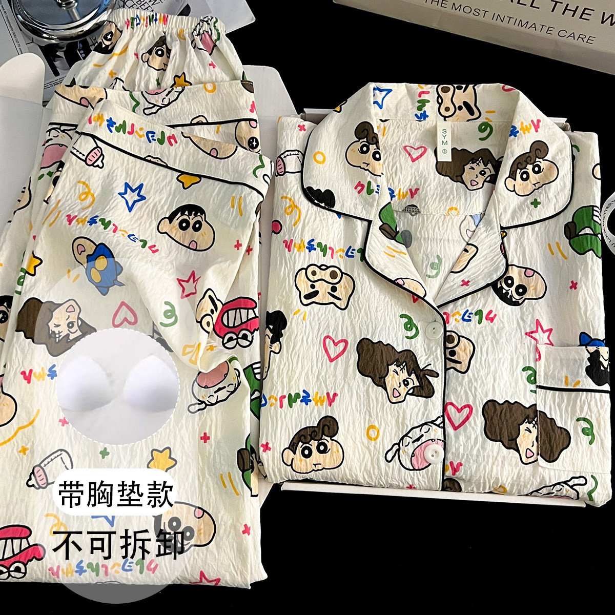 带胸垫大码睡衣女款春秋季长袖云朵纯棉纱可爱动感超人小新家居服,女士内衣/男士内衣/家居服,睡衣/家居服套装,淘宝优惠券,粉丝福利购,淘宝优惠卷