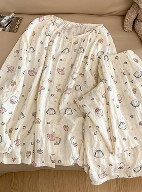 WALKING 日系小兔长袖睡衣女春秋款泡泡棉少女卡通可外穿家居服薄
