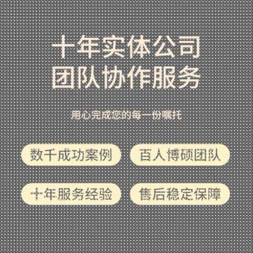 Python Matlab Java C语言 数据分析 图像处理 建模彷真 程序代做