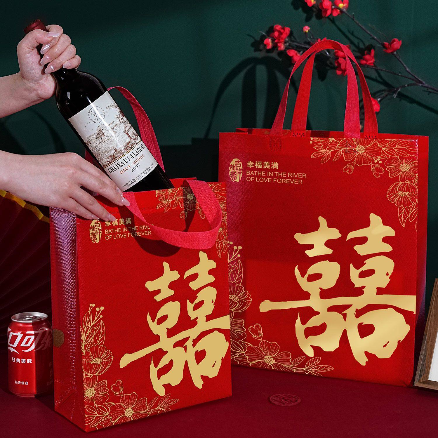 喜字手提袋结婚婚礼伴手礼盒空盒订婚红色礼品袋包装袋大号喜糖盒