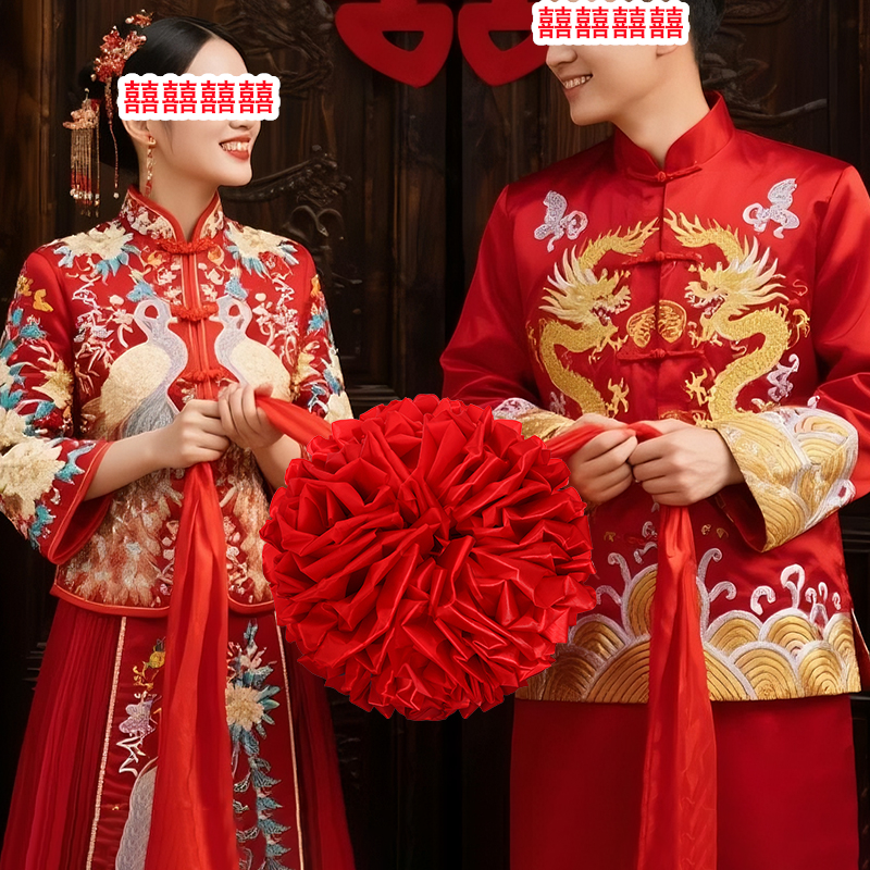大红花绣球中式婚礼道具新郎新娘牵巾礼绸布胸前表彰颁奖结婚绸布