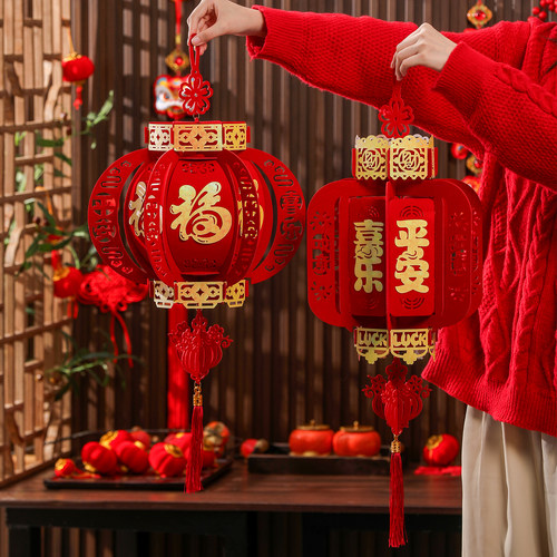 新年装饰大红灯笼挂饰福字挂件