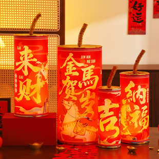 新年装饰鞭炮摆件2026马年跨年元旦春节过年炮竹炮仗氛围布置道具