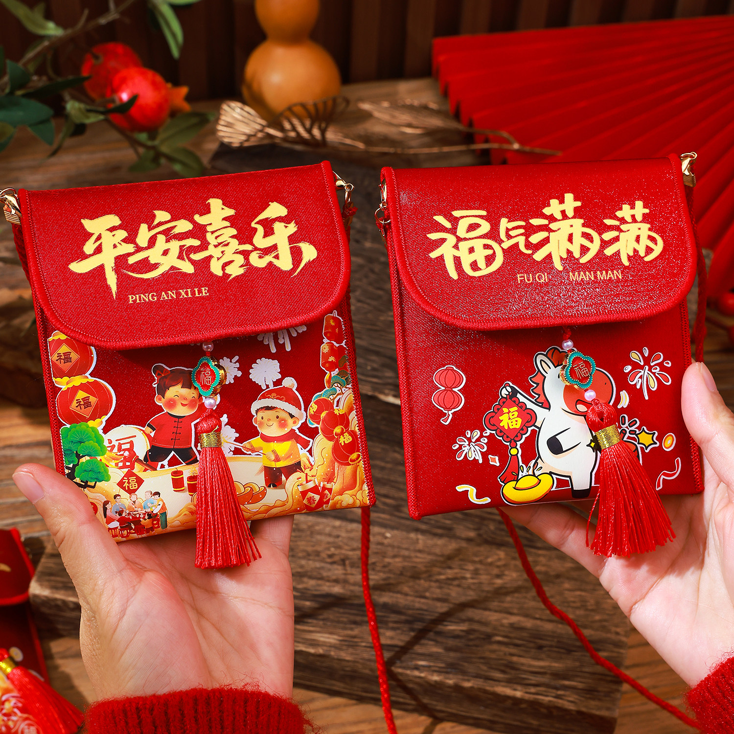 红包2026新款可爱个性马年过年新年高档给儿童小孩布艺压岁钱包袋,节庆用品/礼品,红包/利是封,淘宝优惠券,粉丝福利购,淘宝优惠卷