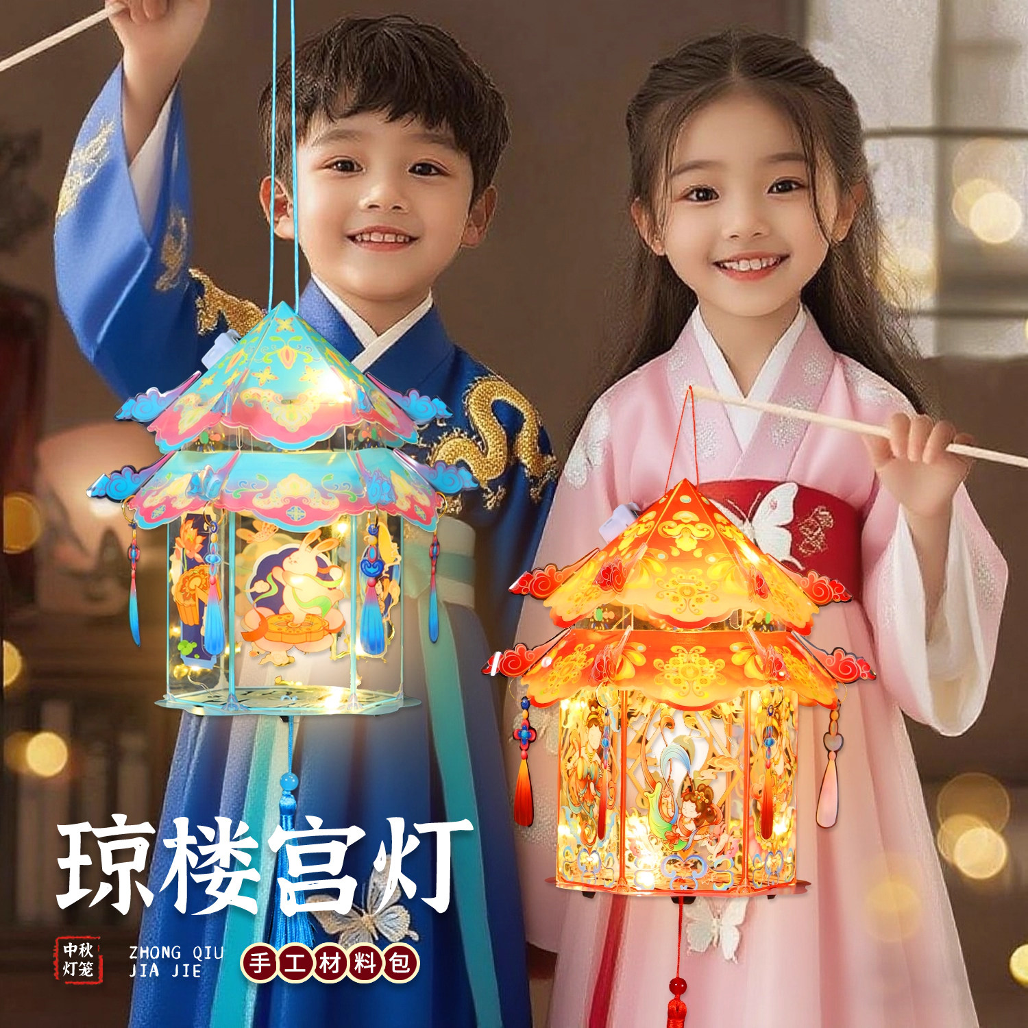 新年灯笼26新款儿童手提古风花灯