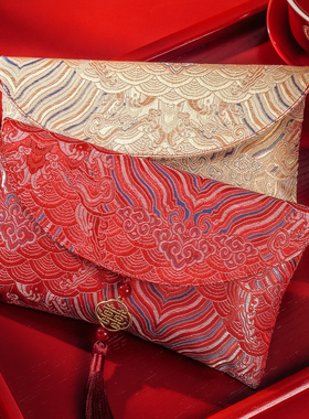 国潮改口红包结婚专用一对大号万元布艺利是封敬茶父母高档封包