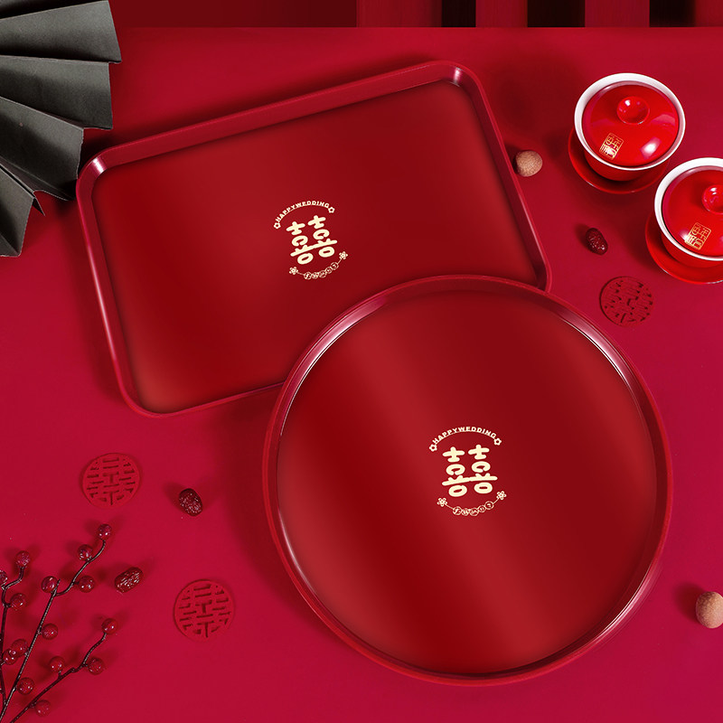 结婚托盘订婚敬酒红色婚庆敬茶果盘茶盘喜盘喜糖盘子婚礼用品大全,节庆用品/礼品,创意礼盒/礼品套组,淘宝优惠券,粉丝福利购,淘宝优惠卷