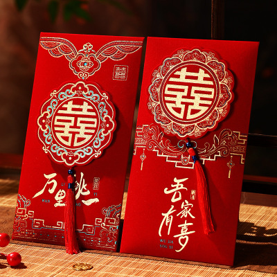 高档植绒结婚红包流苏喜字利是封