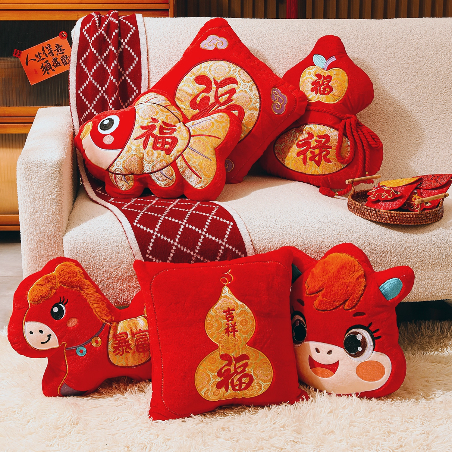 新年节日抱枕2026马年毛绒公仔沙发床头靠垫客厅春节氛围装饰礼物,居家布艺,靠垫/抱枕,淘宝优惠券,粉丝福利购,淘宝优惠卷