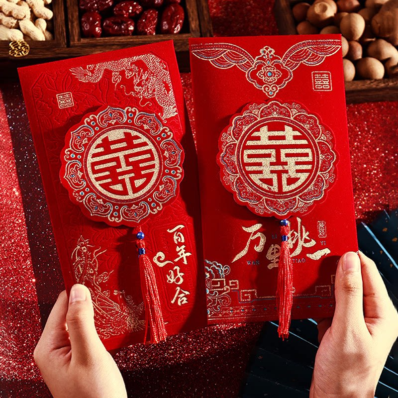 植绒结婚订婚红包改口万元利是封图片