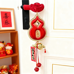 新年门把手保护套装饰防撞防静电保温套可爱2026新款过年氛围布置