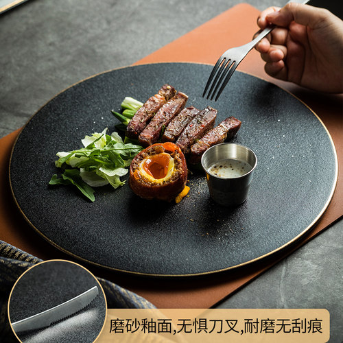 雄歆平板盘冷盘瓷餐厅高级感耐刮