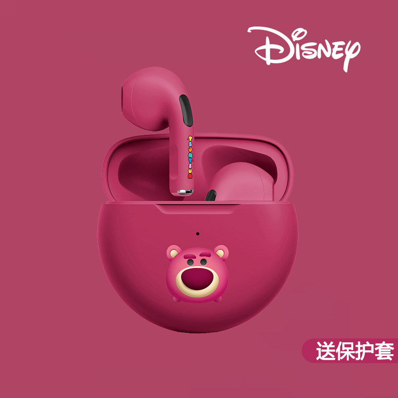 Disney迪士尼草莓熊真无线蓝牙耳机双耳半入耳式小型新款适用苹果华为安卓女士女生款可爱运动