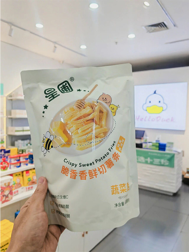星圃原切薄脆薯片儿童薯片薯条休闲零食原味番茄初中生零食大礼包怎么样,好用不?