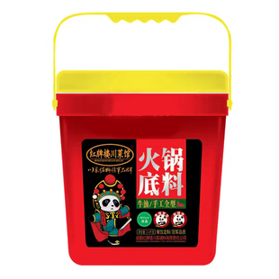 红牌楼川菜馆牛油火锅底料3.5kg包邮正品