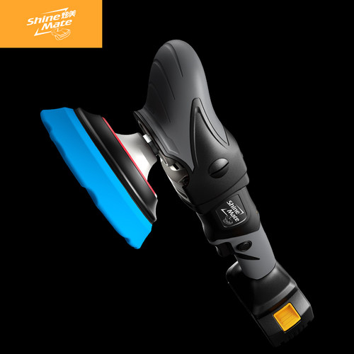 炫美无线同心抛光机家