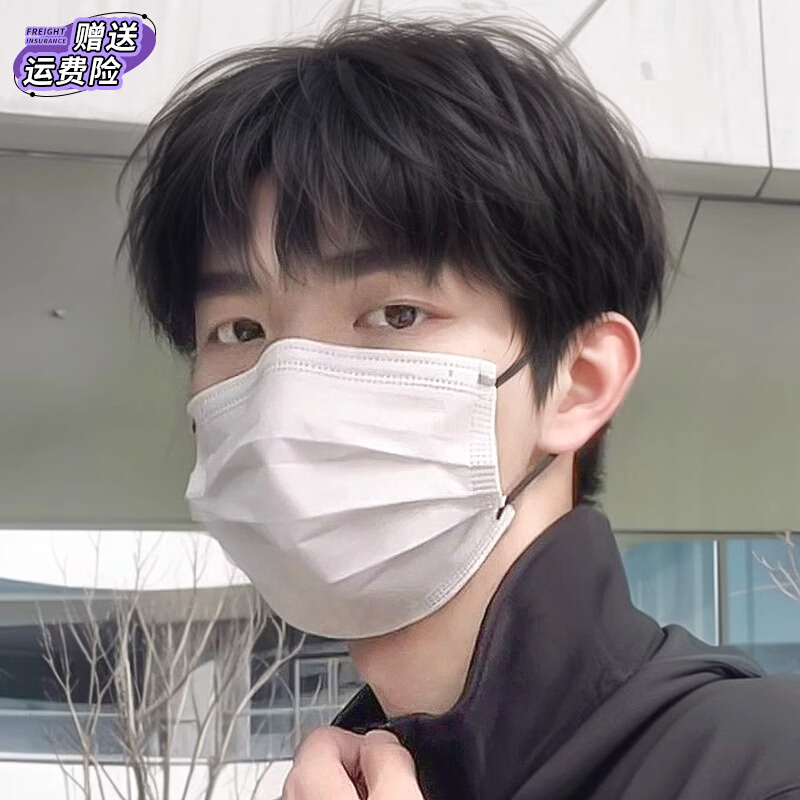 假发男全头套式韩版帅气男生微分碎盖短发自然男士日常蓬松假发套