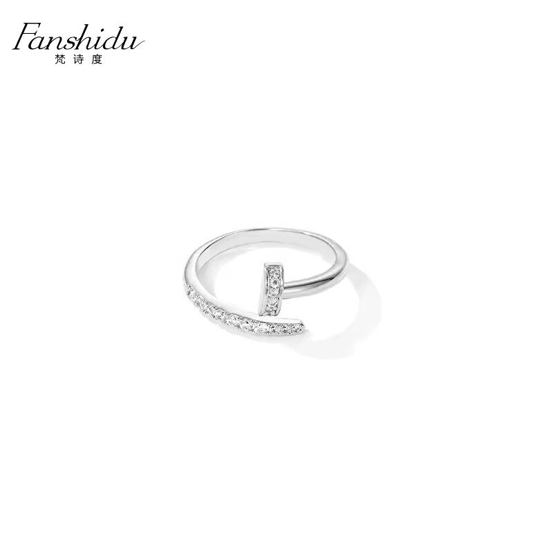 梵诗度欧美钉子戒指女潮时尚个性网红小众高级感食指戒冷淡风指环