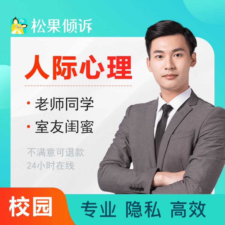 室友老是怼我我也没做什么 时尚女装 休闲男装 天天特价 9块9包邮 忆美时尚 特卖场