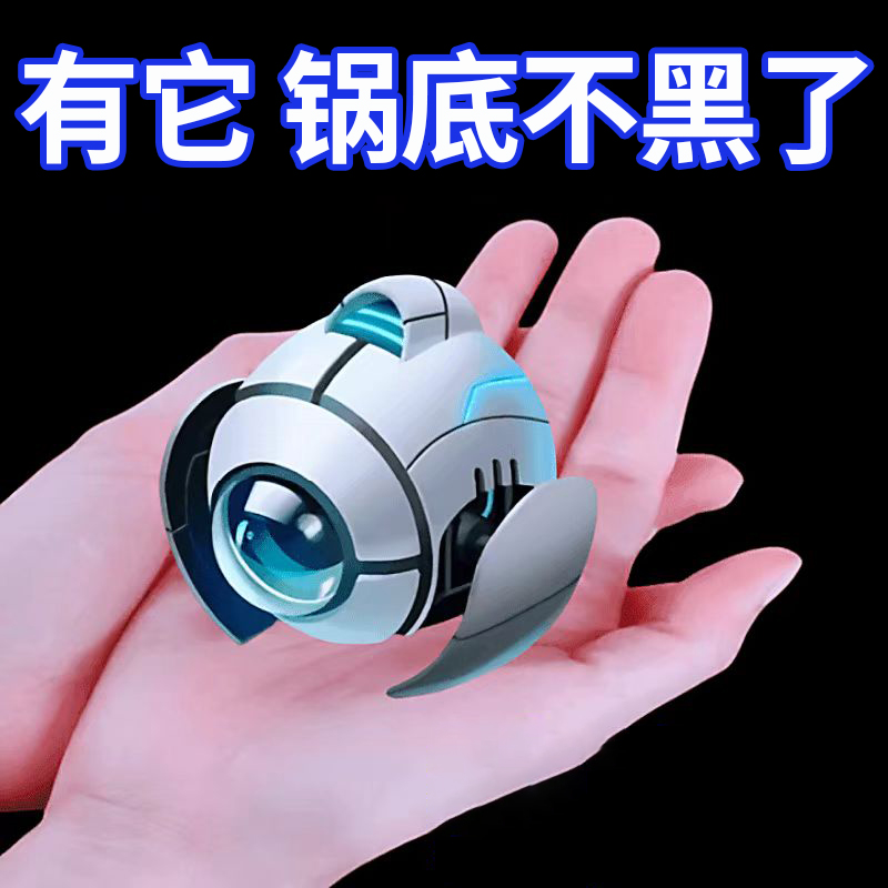 洗锅底黑垢强力去污除黑啫喱