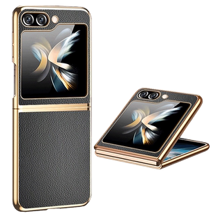 三星ZFlip5手机壳W24flip折叠屏zflip6保护套w23flip心系天下真皮电镀w25flip适用zflip4超薄防摔高级男女壳