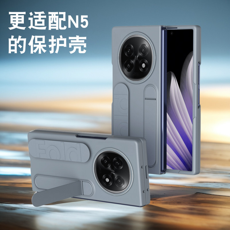 OPPOFINDN5腕带手机壳简约时尚