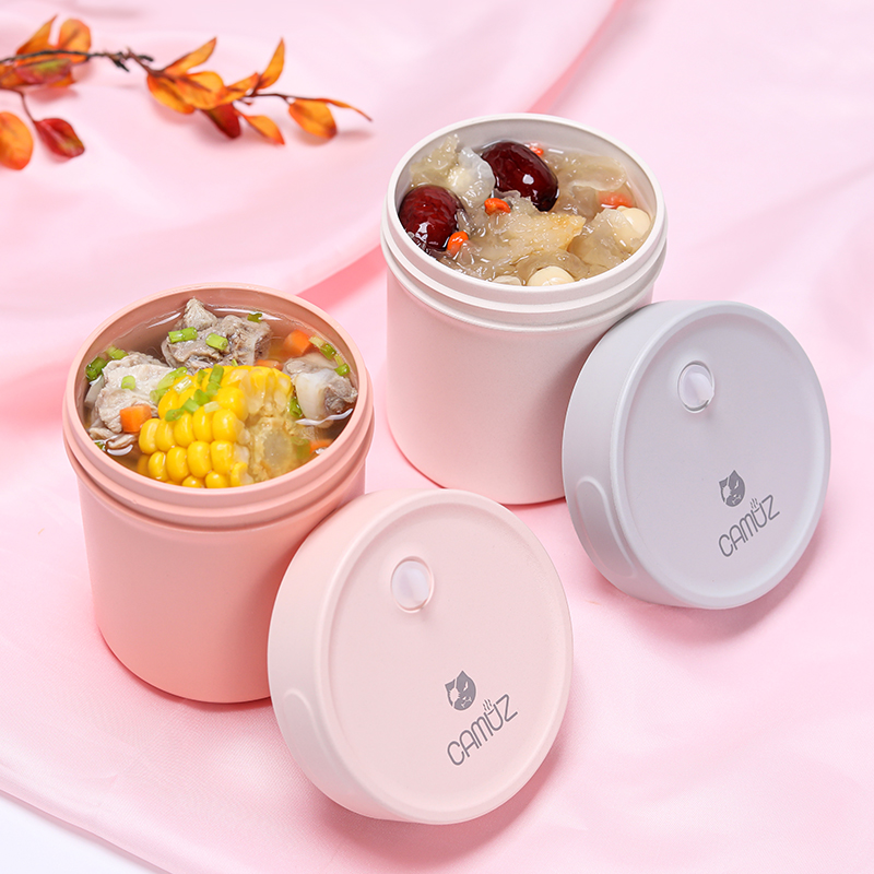 camuz日式隔夜燕麦杯豆浆杯沙拉