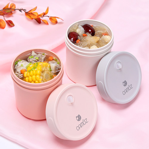 camuz日式隔夜燕麦杯豆浆杯沙拉