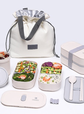 CAMUZ日式双层饭盒便当盒可微波炉加热 上班族学生密封专用午餐盒