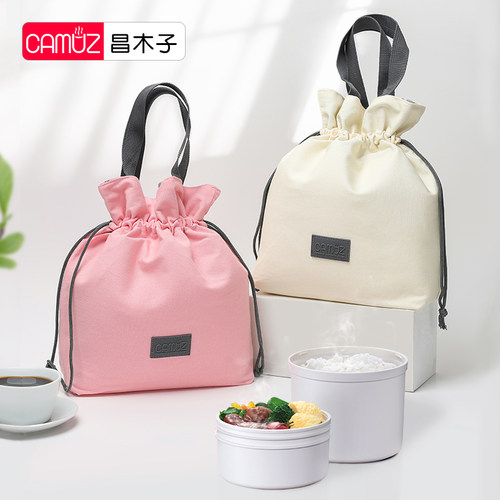 camuz饭盒手提包餐包妈咪女士
