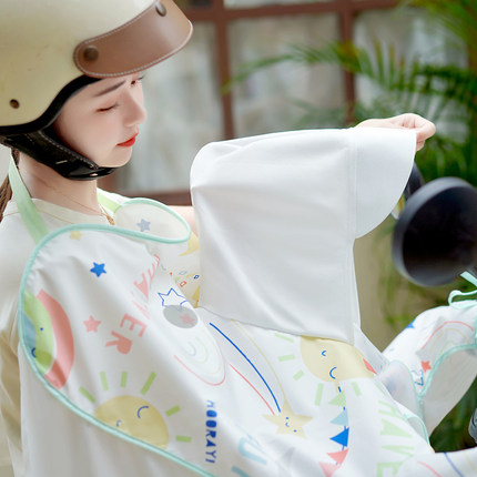 2025新驴伴挡风被夏季防晒电瓶车电动车夏款遮阳罩挡风亲子开叉款