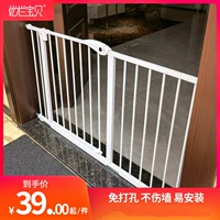 Детское ограждение с лестницей, детские ворота безопасности, ограничитель