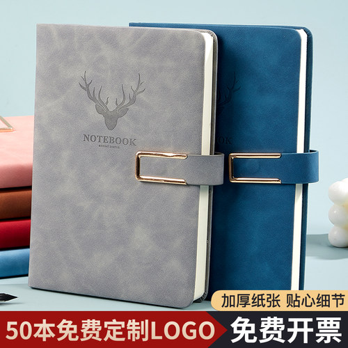 a5笔记本定制logo印字商务办公会议记录本定做软皮公司工作记事本